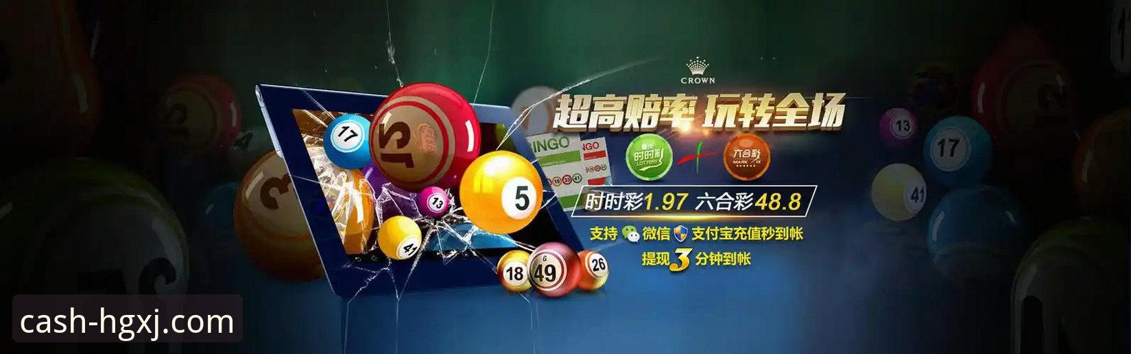 皇冠现金官网入口 皇冠现金官网入口 vs 手机版app:哪个更适合你的日常操作?