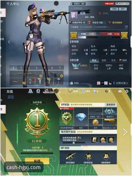 皇冠现金手机网页版教程 皇冠现金手机网页版功能实战评测:从下载到流畅运行的全面体验报告