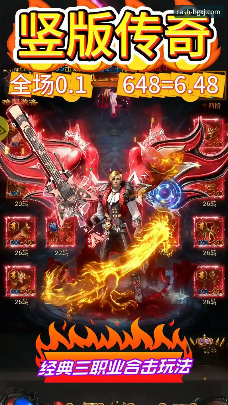 皇冠现金手机版好用吗 <h2>传奇对决与指尖体验:卡洛斯的预言与皇冠现金手机版的流畅观赛</h2>